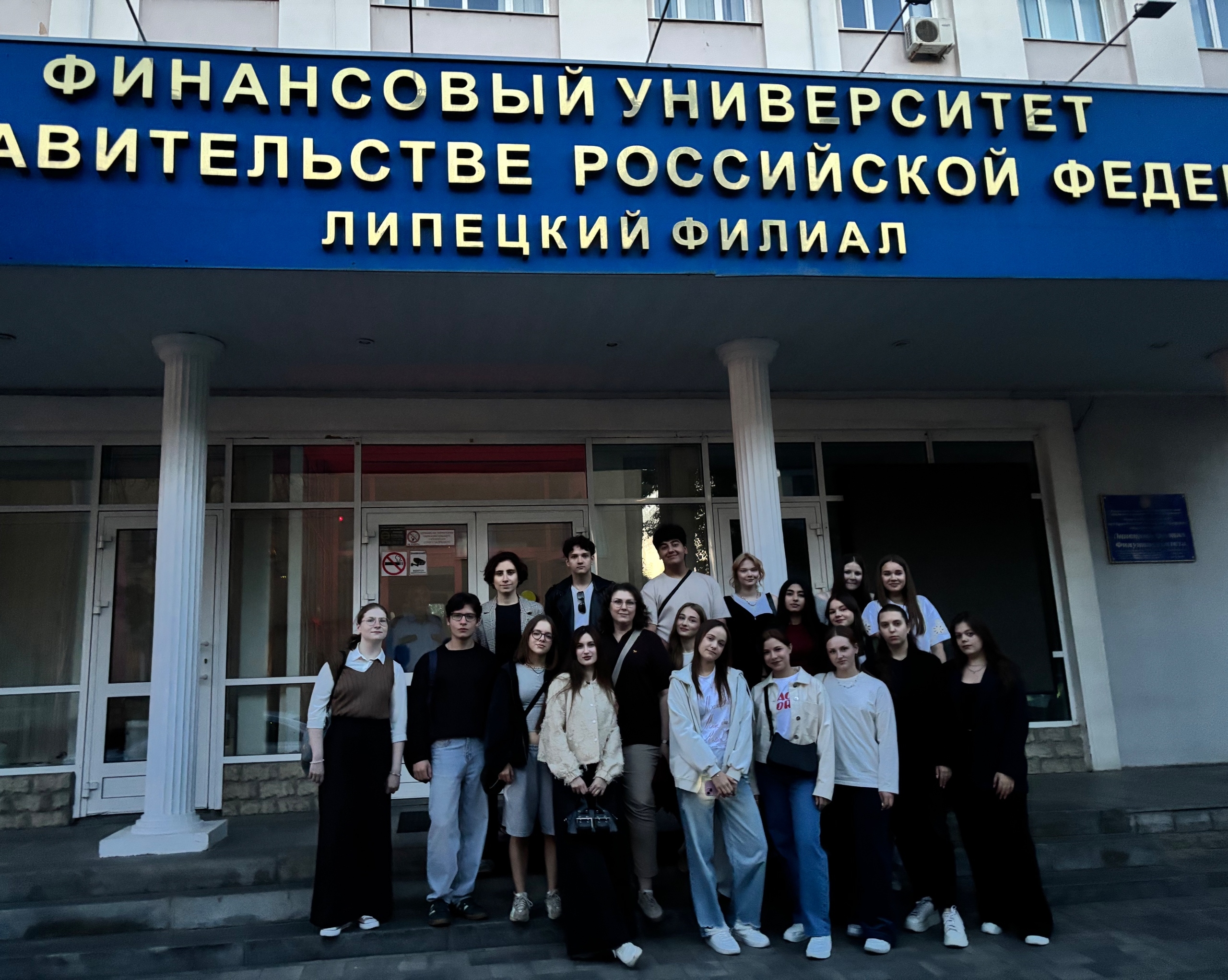 Шествие «Свеча памяти»