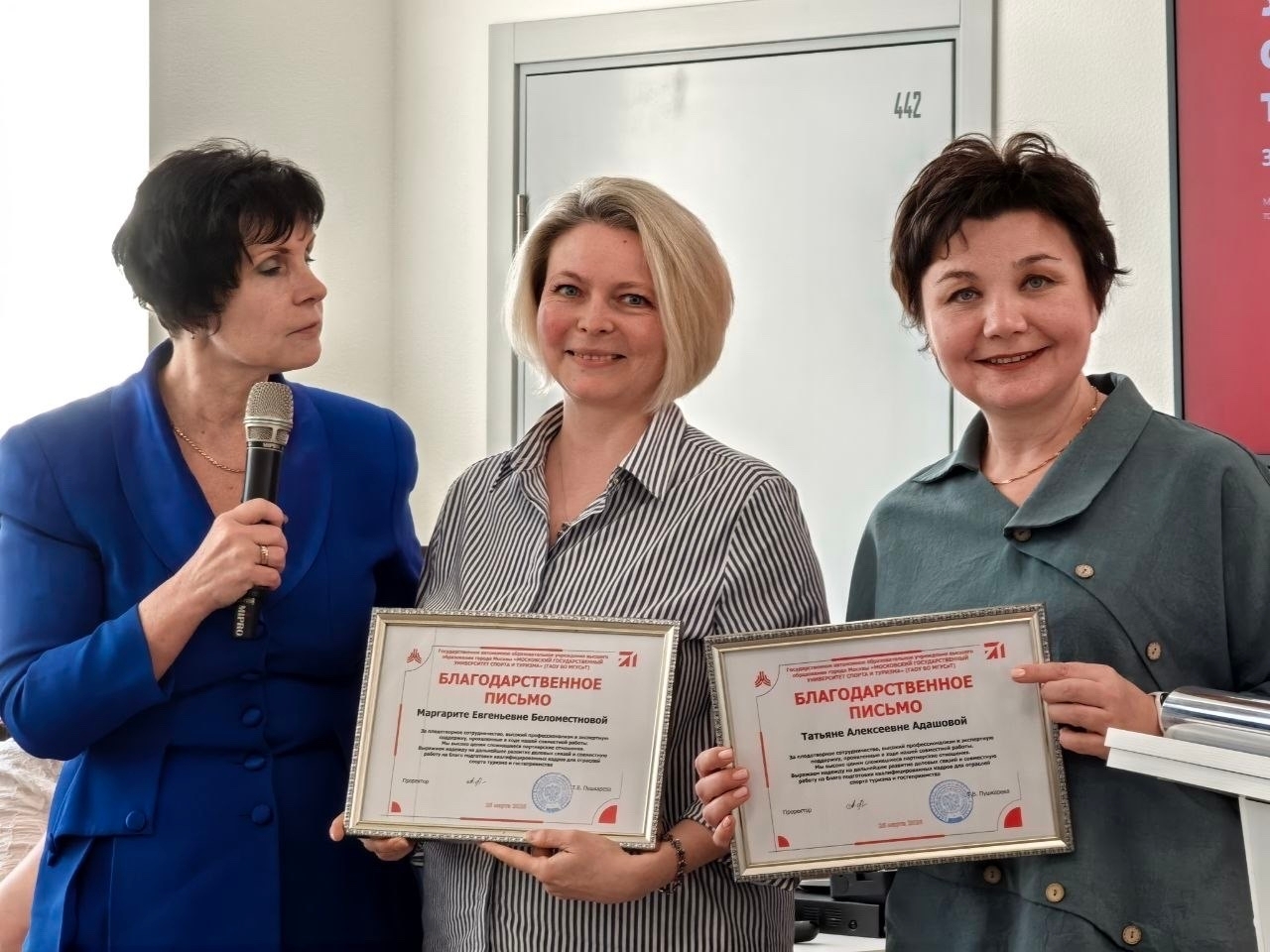 Участие в круглом столе "Экстремальный туризм в Арктике: современные тенденции".