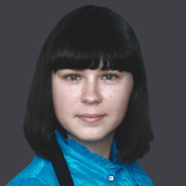 Наймушина Ольга Александровна