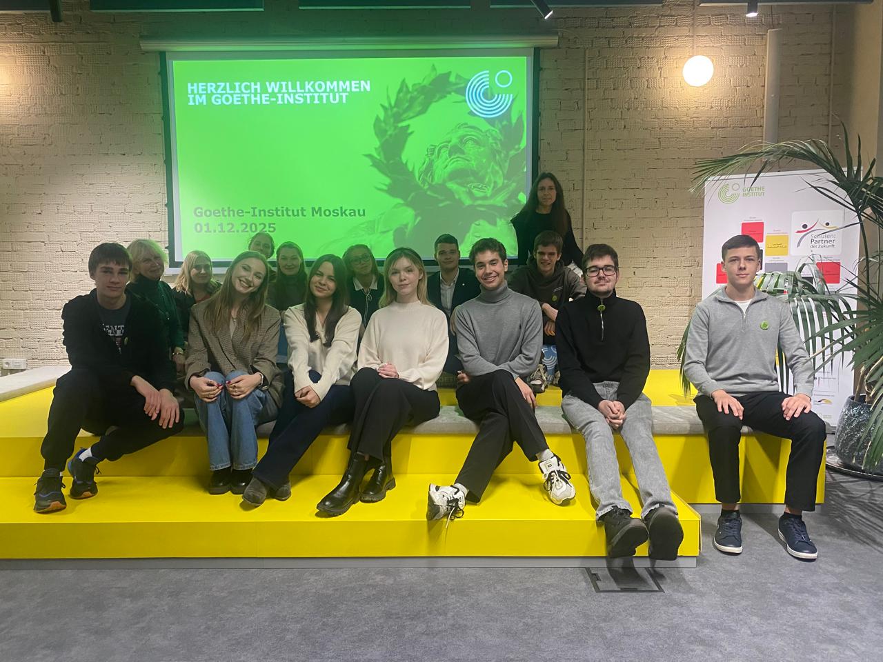 Волшебство немецкого Рождества: как студенты Финансового университета при Правительстве РФ погрузились в праздничную атмосферу Гёте-Института