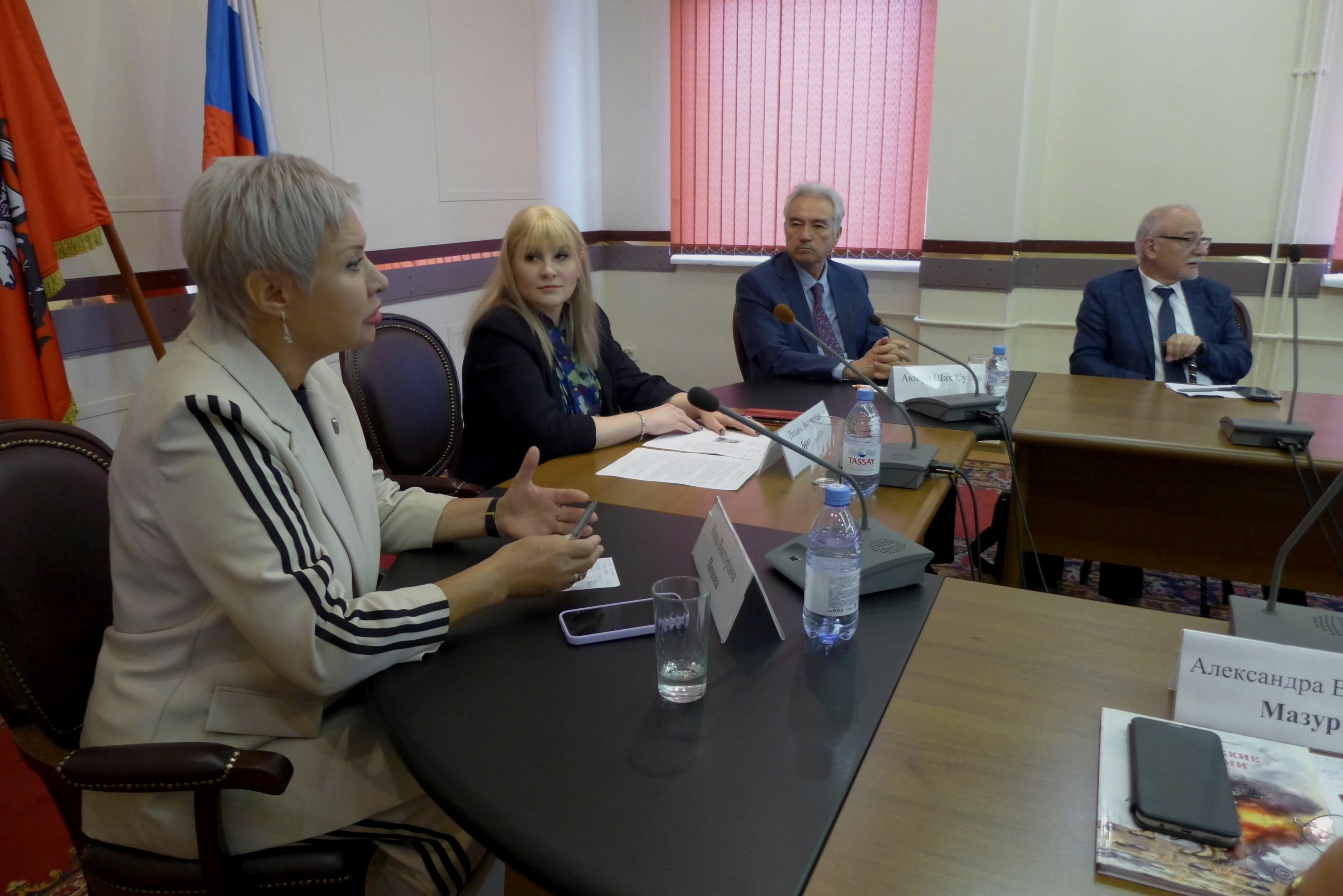 Международный круглый стол, посвященный 80-летию Победы в Великой Отечественной войне