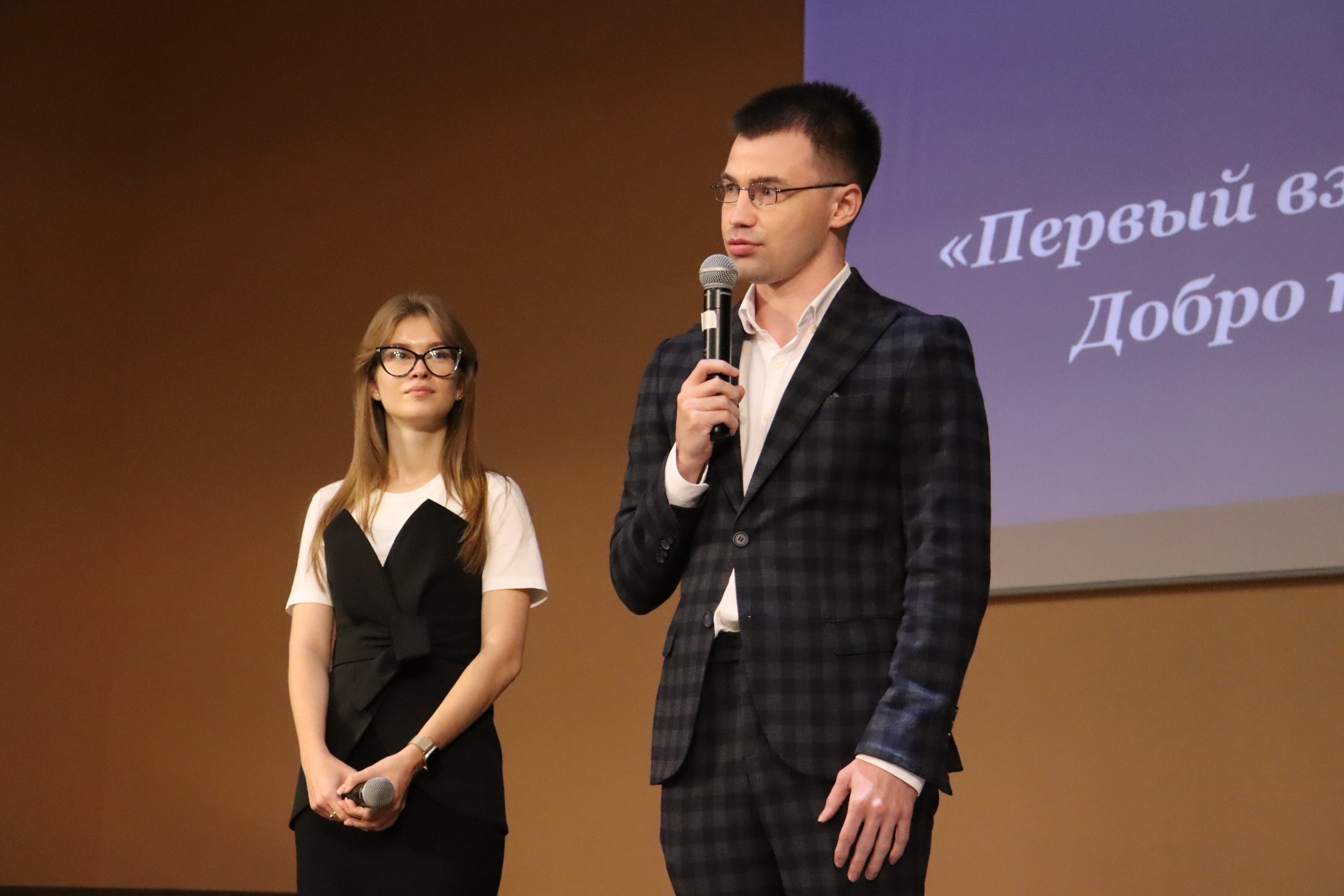 Встреча поколений: выпускники поделились опытом с первокурсниками