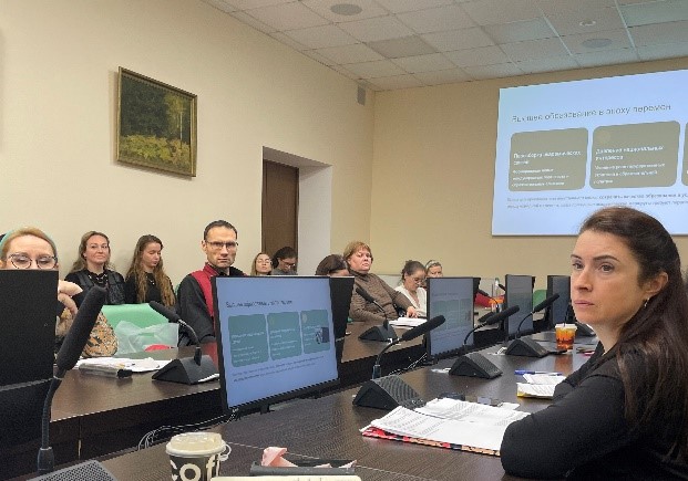 Новая геополитическая реальность: иностранные языки в высшей школе