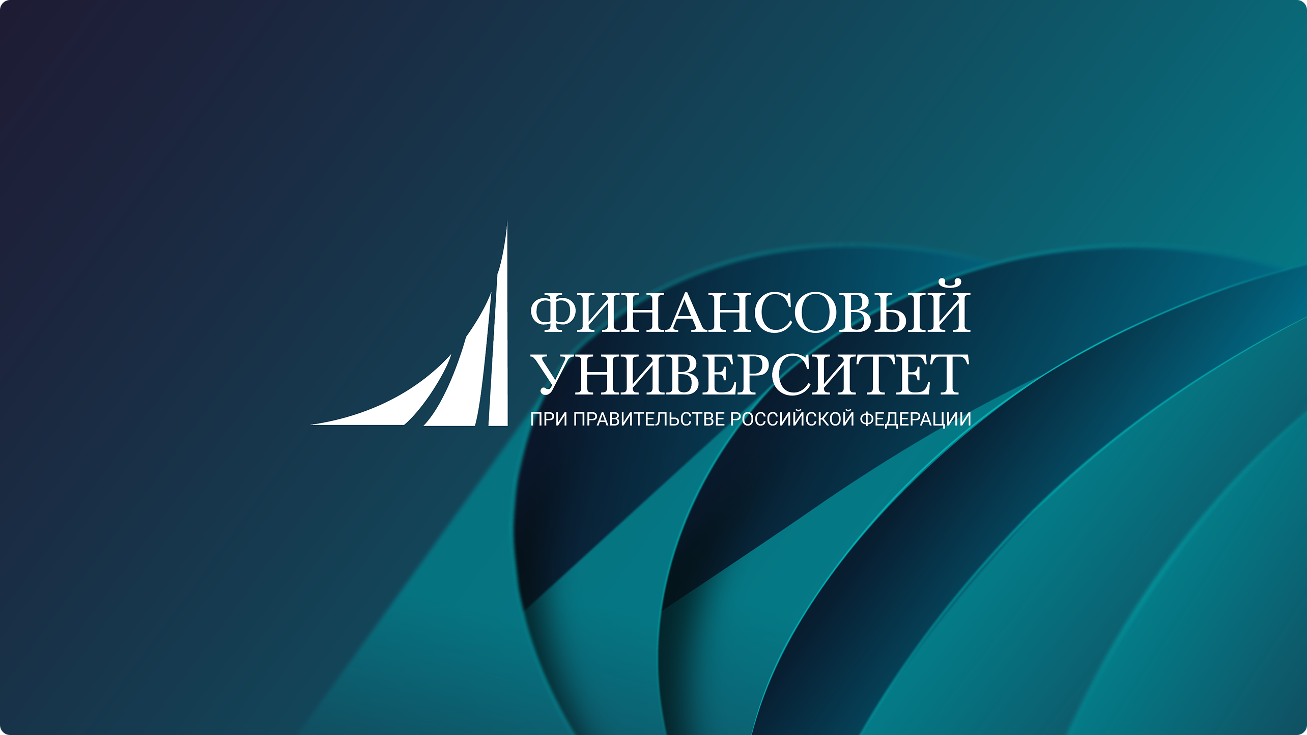 Новые группы приступили к обучению по цифровым профессиям