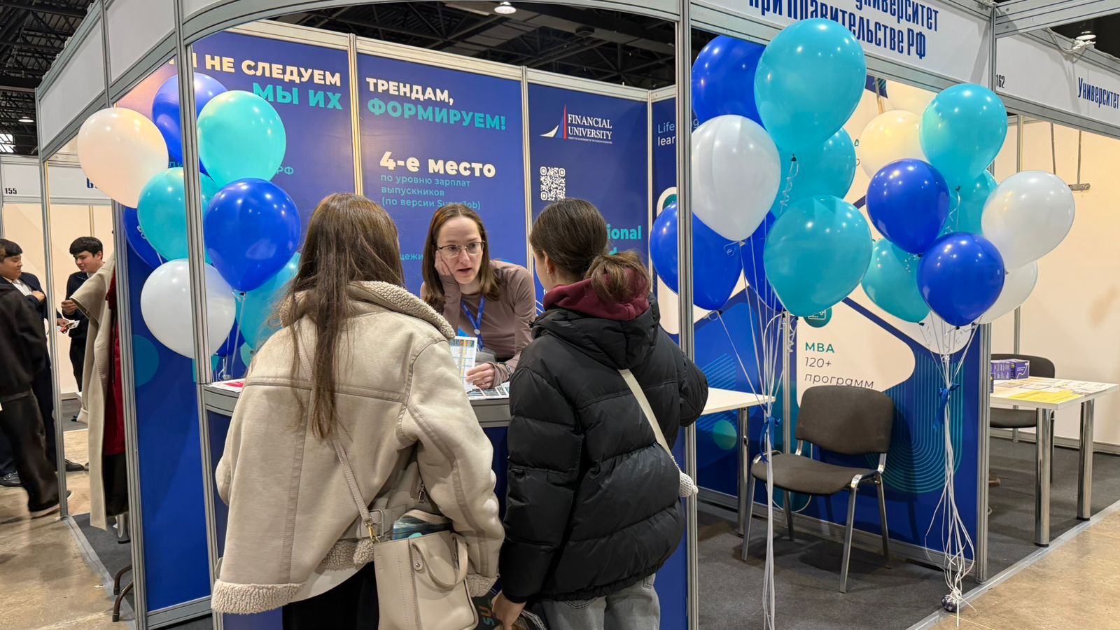 Финансовый университет на международной площадке: итоги участия в выставке «Образование и карьера – 2025» в Алматы