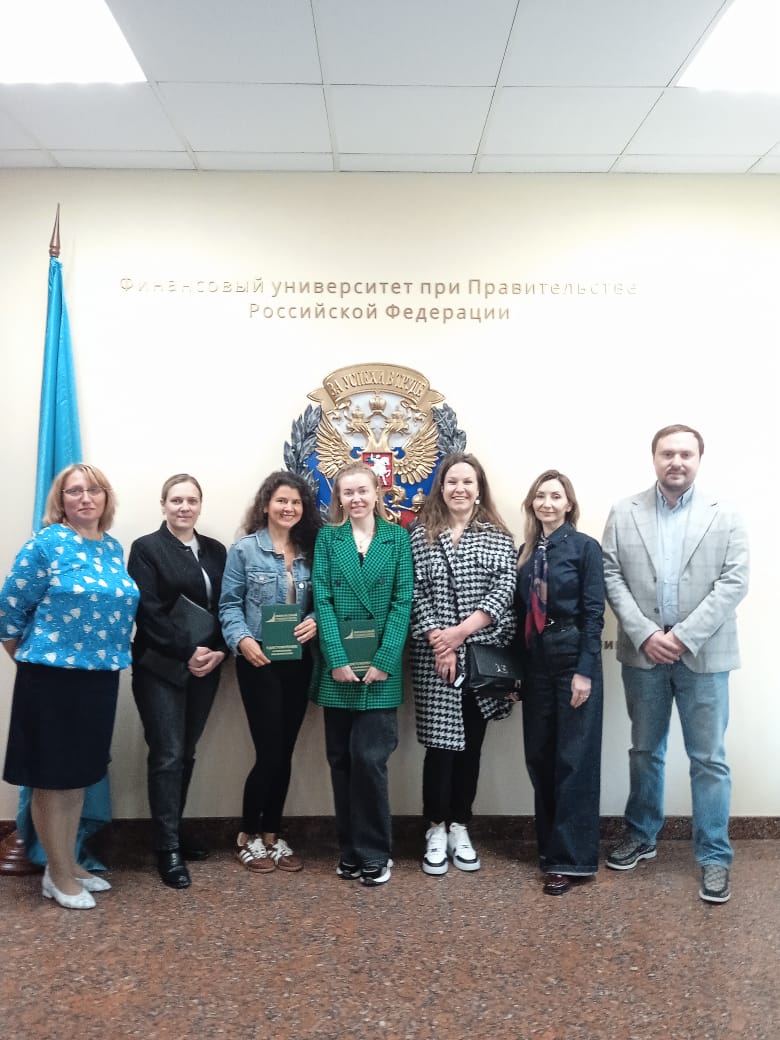 Слушатели программы «МСФО. Практический курс» прошли итоговую аттестацию и сдали профессиональный экзамен