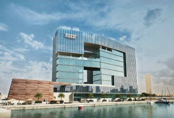 Financial University and Bahrain Institute of Banking and Finance Sign Cooperation Agreement