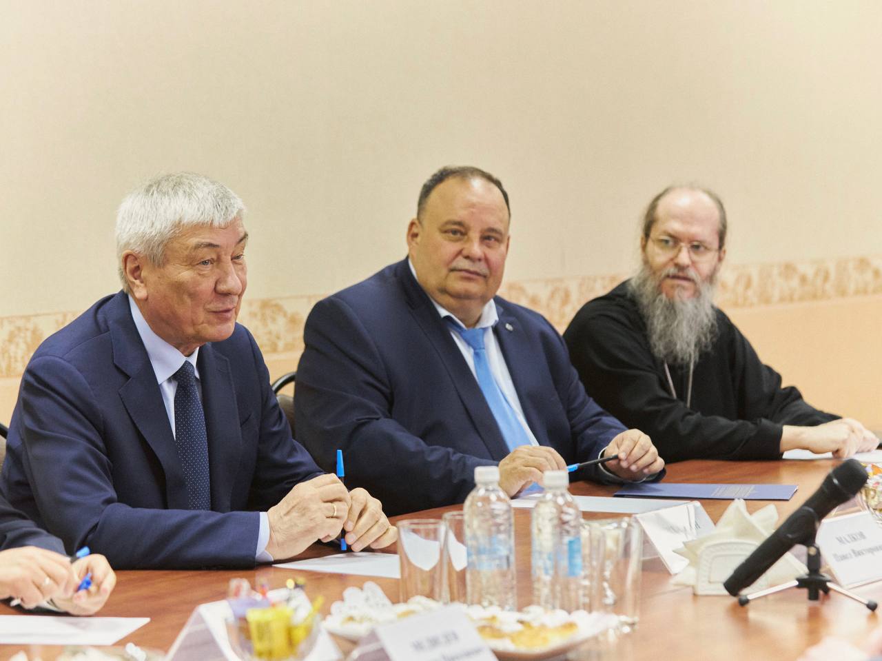 Финансовый университет окажет поддержку развитию Международного движения по финансовой безопасности в Рязанской области