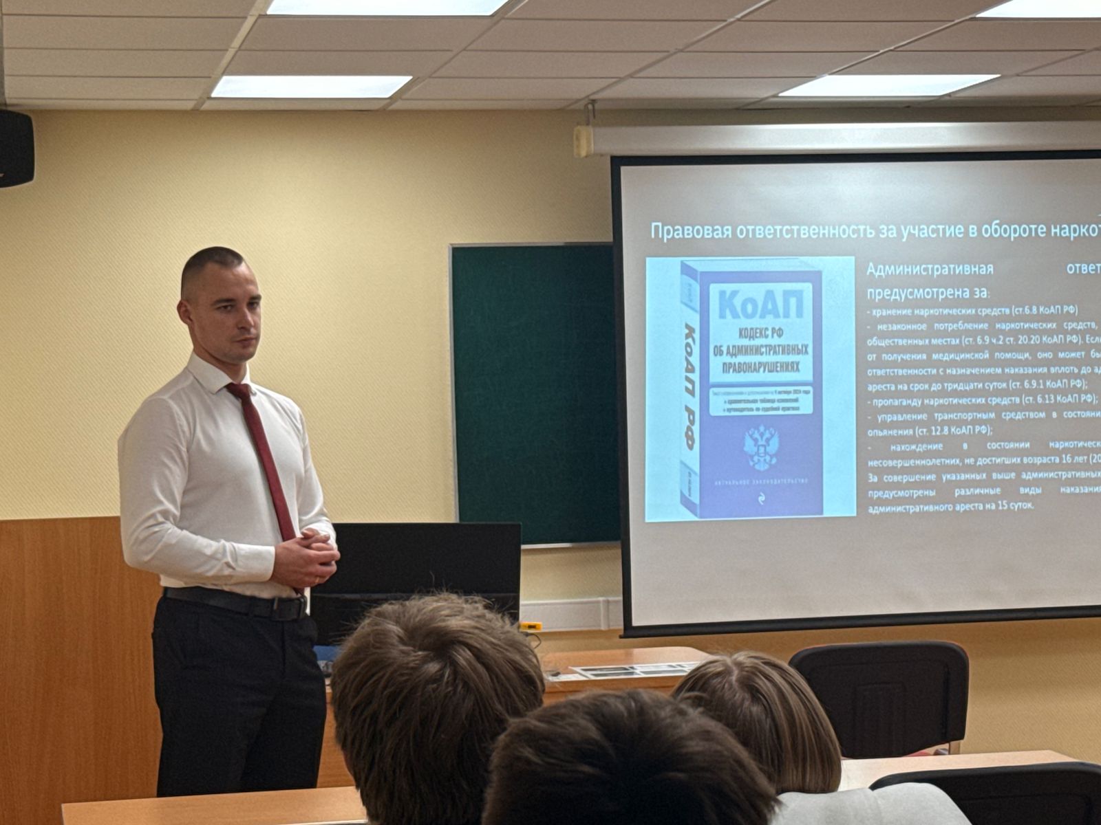 Участие в межведомственной комплексной оперативно-профилактической операции «Чистое поколение-2025»