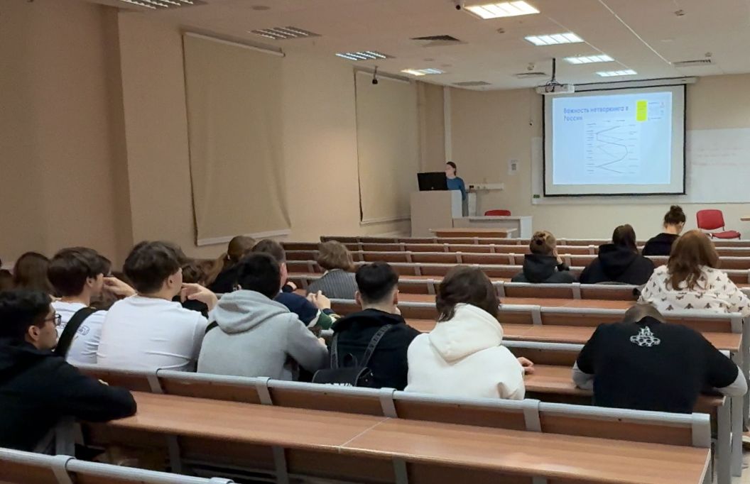 Бизнес-семинар «Принципы нетворкинга. Как налаживать деловые связи»