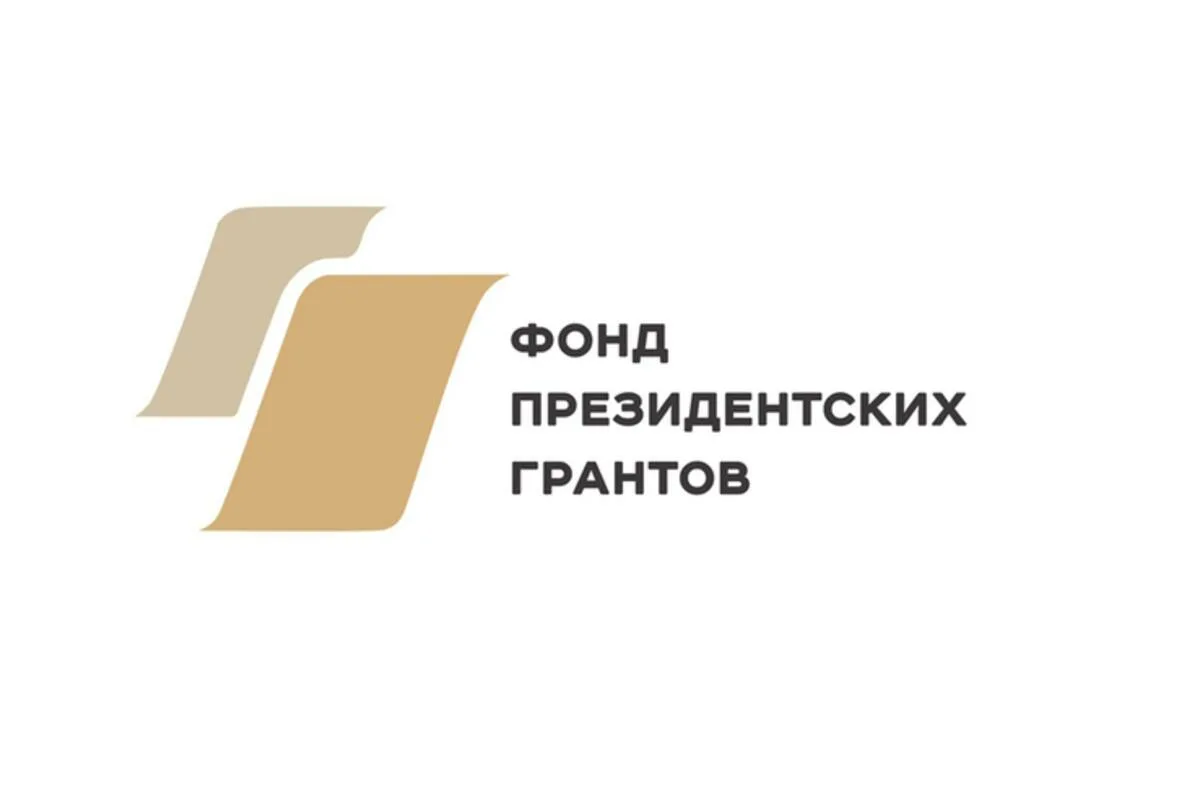 Магистранты Факультета НАБ Финуниверситета удостоены грантов Президента РФ