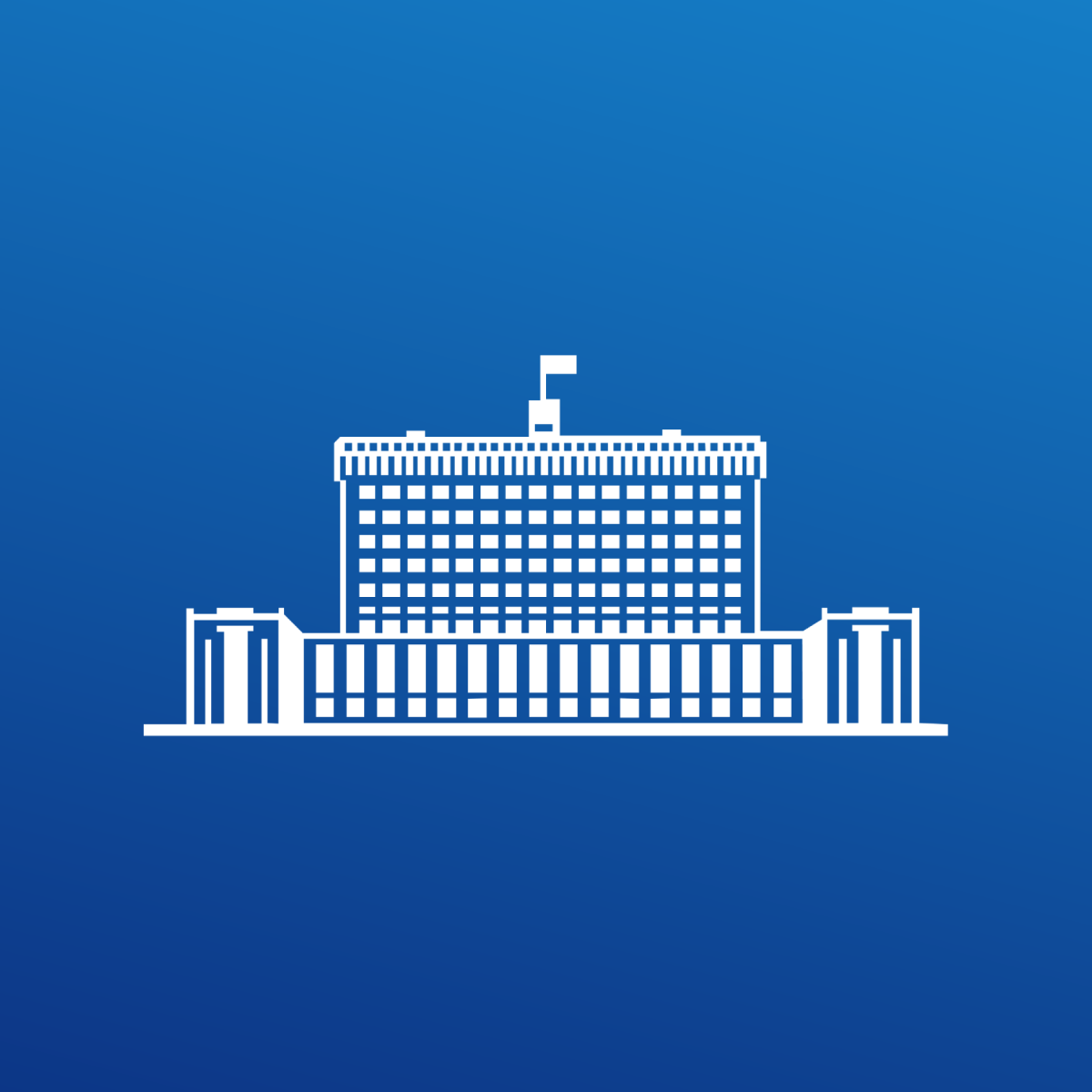 Присуждение стипендии имени Е.Т. Гайдара