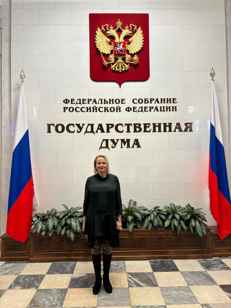 Профессор Кафедры логистики на Парламентских слушаниях в Государственной Думе