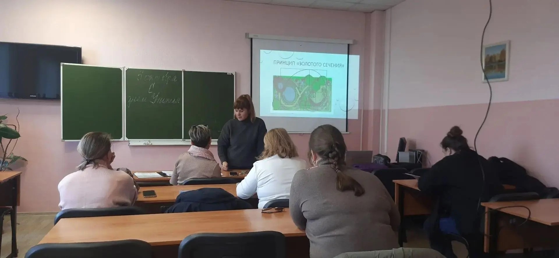 На Камчатке проходит обучение по программе ДПО «Ландшафтный дизайнер»