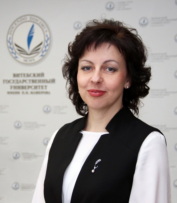 Приглашенный профессор