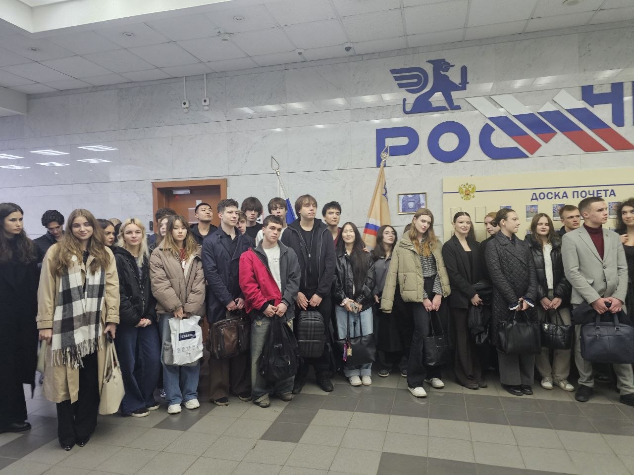 Знакомство студентов Финансового факультета с работой «РОСИНКАС»
