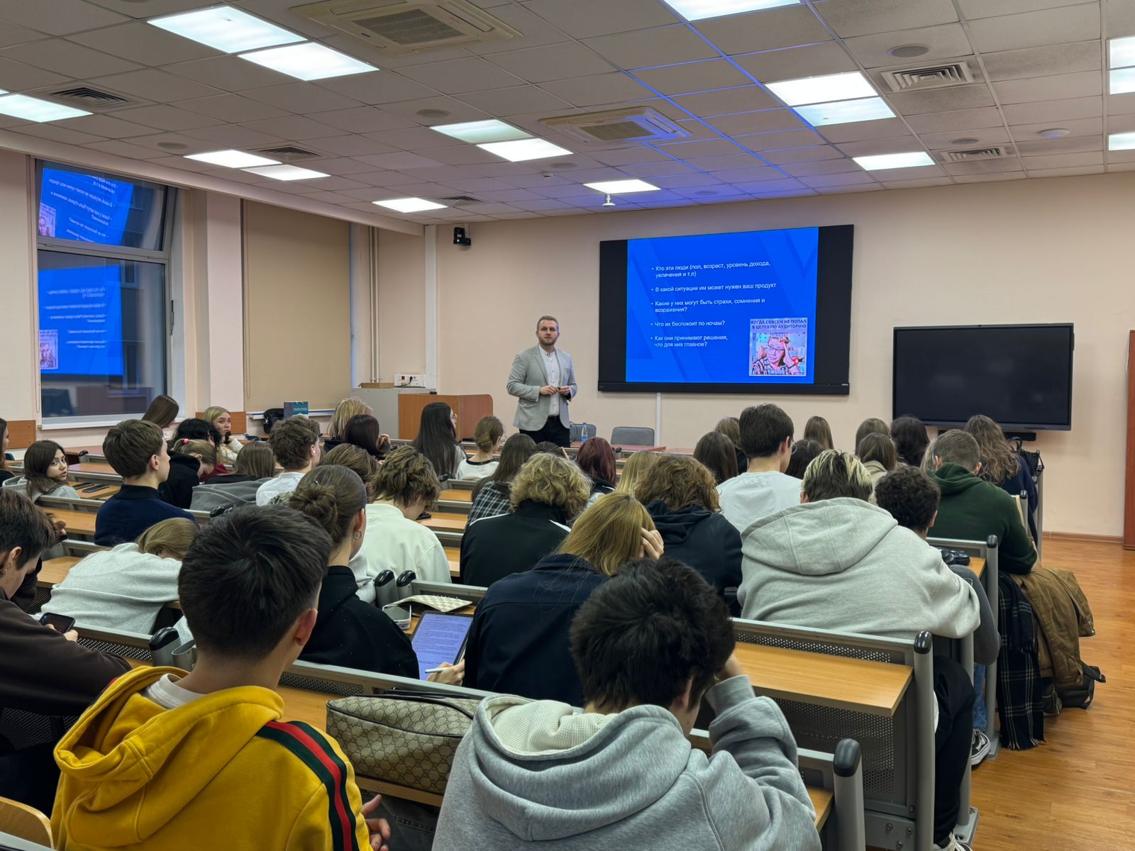 «Уроки со Сбером. Понимание маркетинга: путь к эффективному развитию бизнеса»