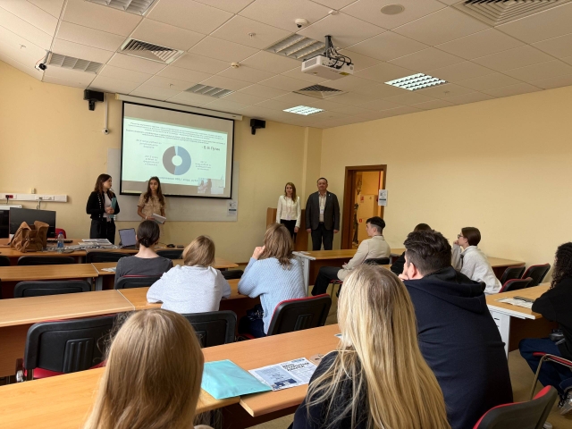 Мастер-класс «Код менеджера в туризме: расшифруй свою будущую профессию»