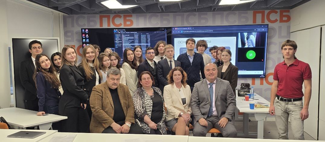 Участие Факультета «Высшая школа управления» в VII Финатлон-форуме