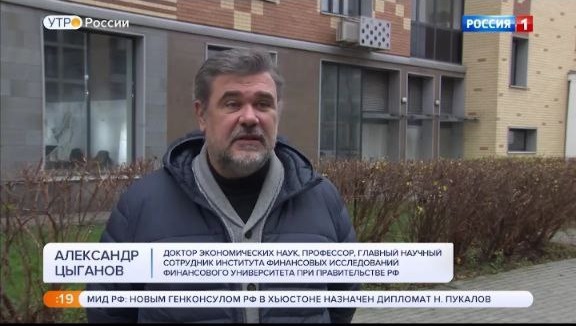 Первый, последний или «золотая середина»: как этаж меняет цену квартиры