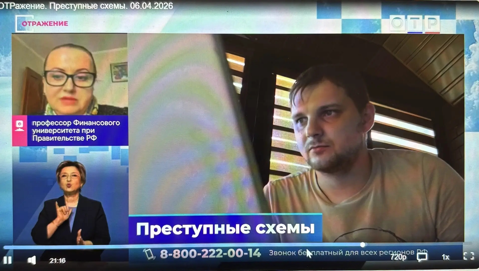 Потребительское поведение: Стал ли кулич «индикатором бедности» или, наоборот, «символом устойчивости»? 