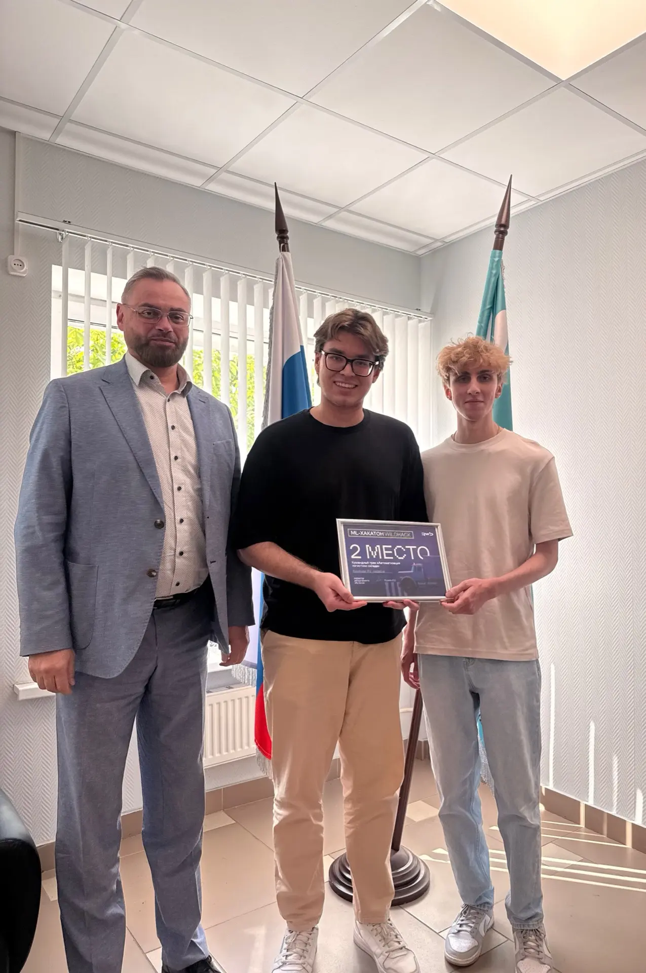 Студенты факультета ИТиАБД стали призёрами всероссийского хакатона WildHack от РВБ
