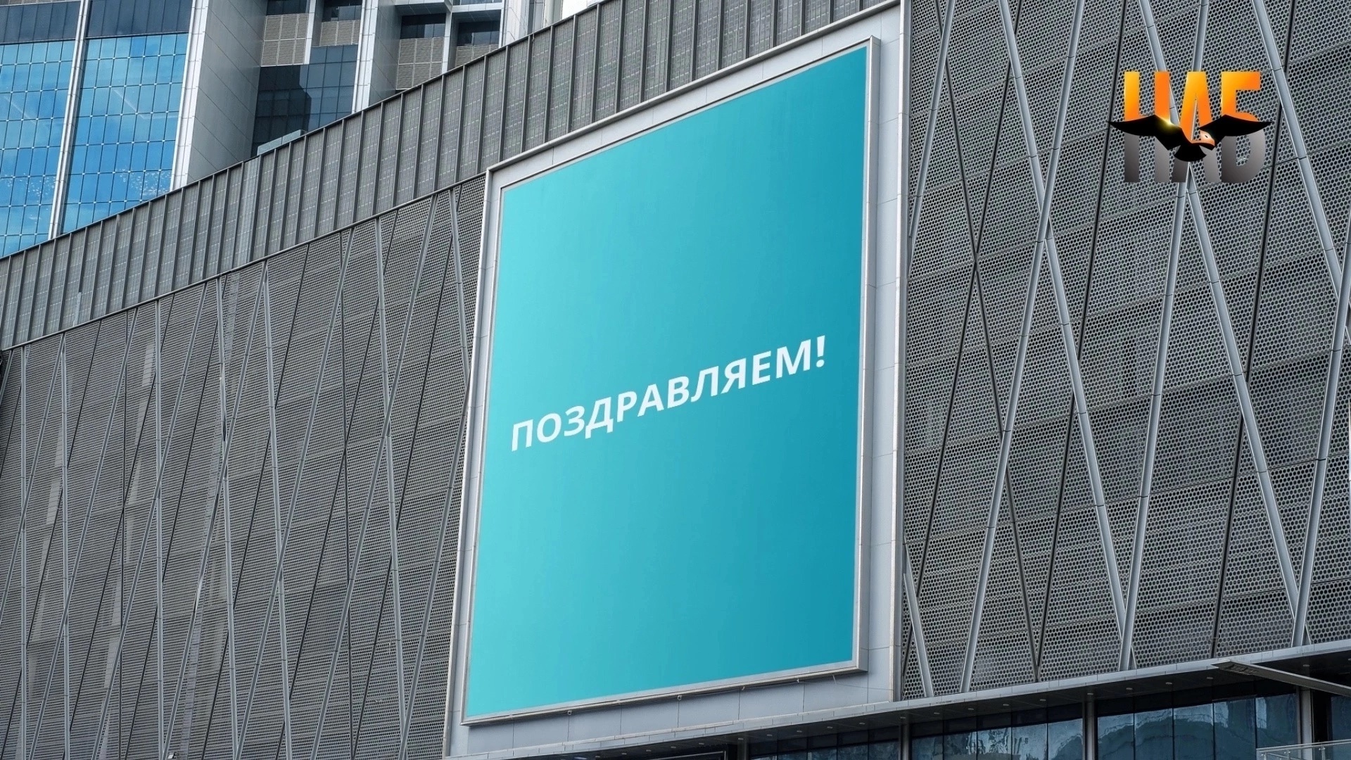 Студент Финуниверситета стал медалистом олимпиады «Я — профессионал»