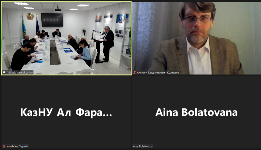 Профессор А.В. Кузнецов выступил в качестве временного члена Диссертационного Совета Казахского национального университета