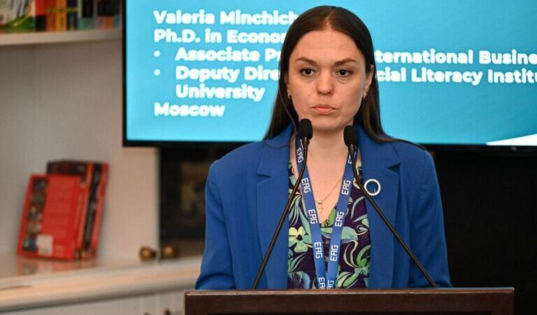 Доцент Кафедры В.С. Минчичова выступила на панельной дискуссии, посвящённой финансовой безопасности в Евразийском регионе