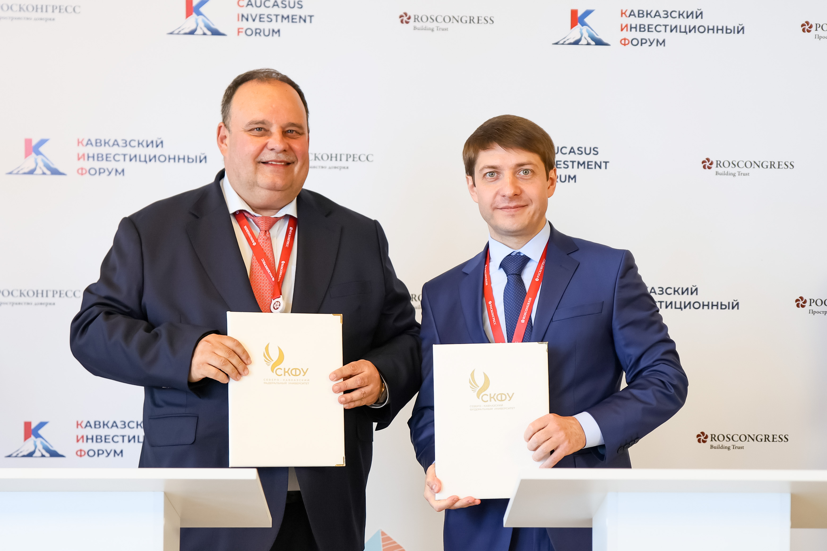 Финансовый университет и Северо-Кавказский федеральный университет укрепляют сотрудничество