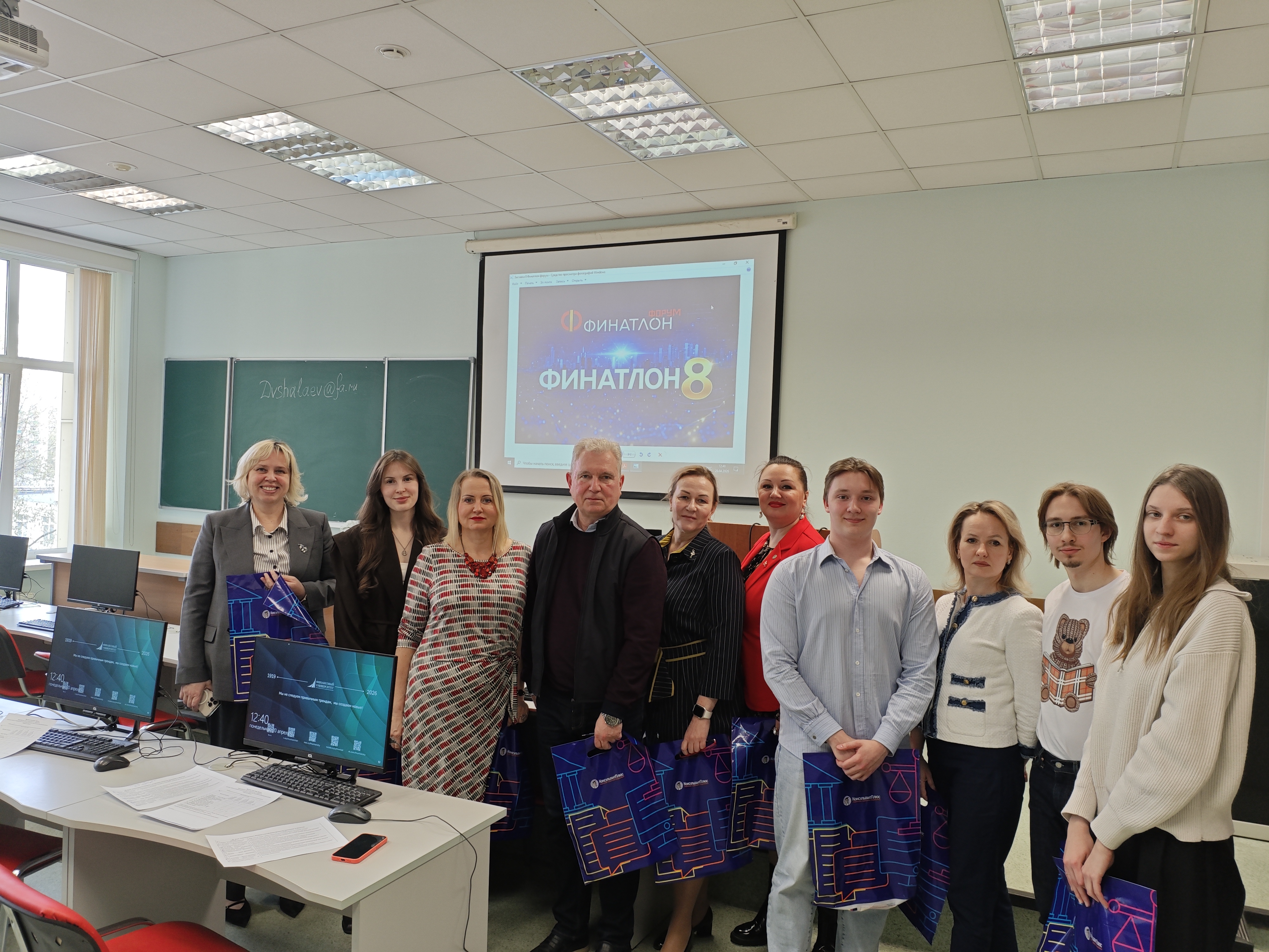 На Кафедре логистики Факультета экономики и бизнеса прошла финальная защита студенческих проектов в рамках VIII Научно-практического форума молодых ученых и специалистов «Финатлон форум. Профессионалы будущего»