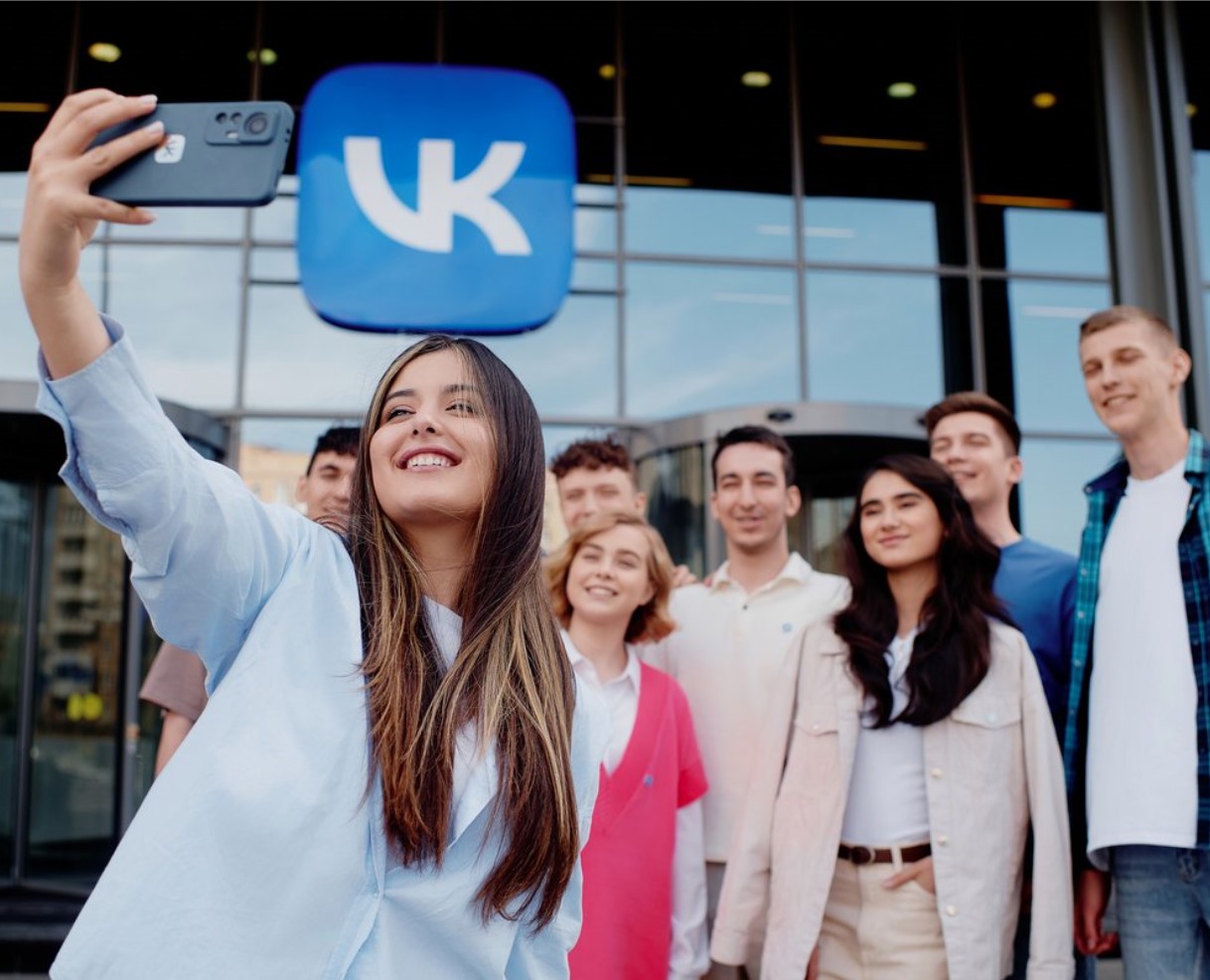 Экскурсия в офис VK