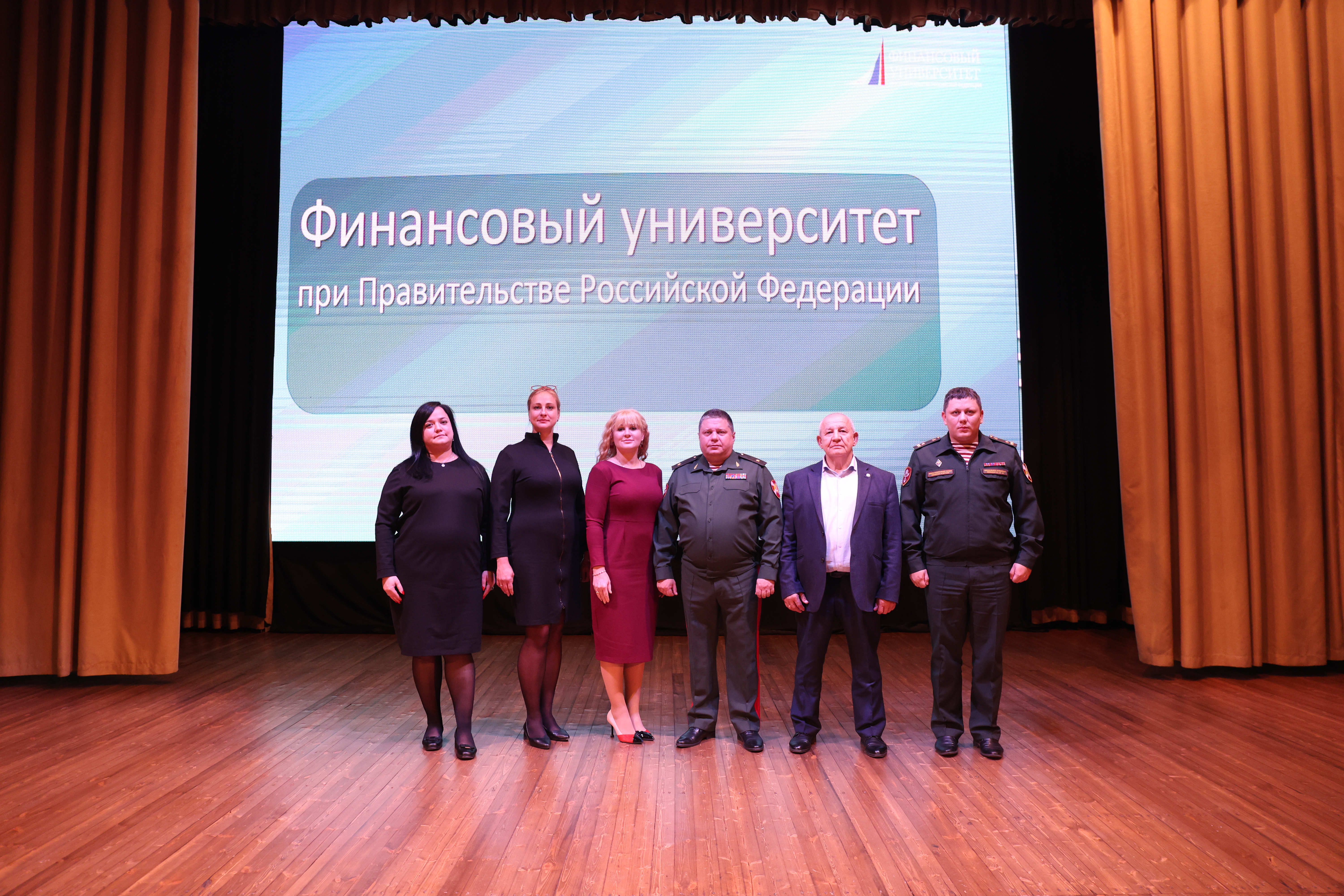 Финансовый университет и Росгвардия: новые образовательные возможности для военнослужащих и их семей