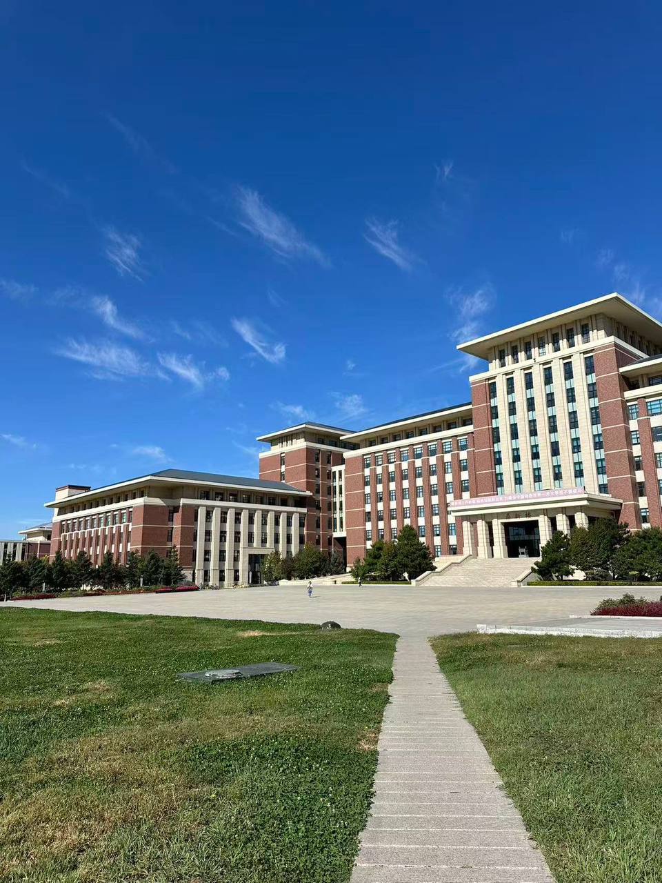 Создание Международного Консорциума:с Цзилиньским университетом