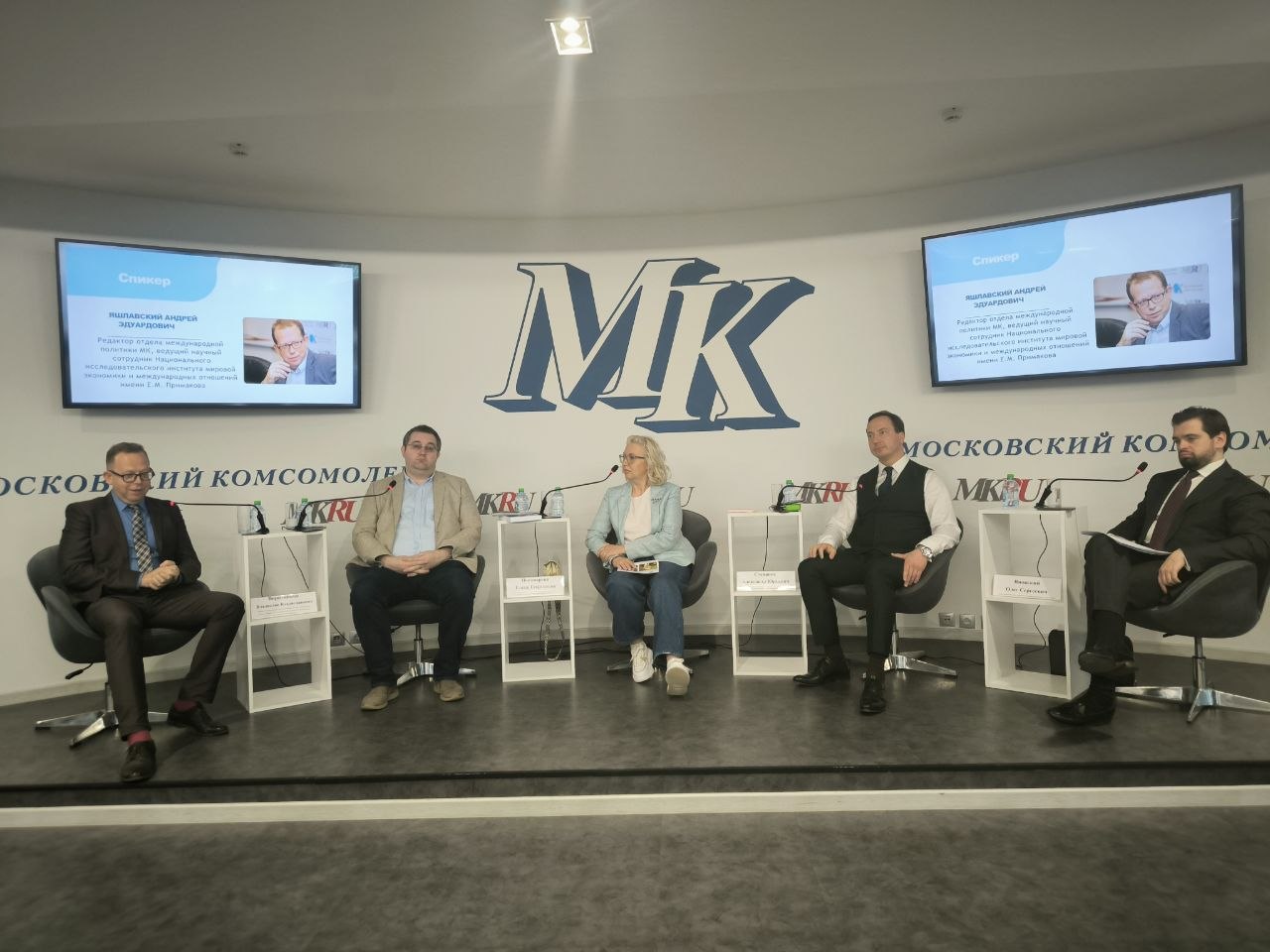 Восток, Запад, Россия: эволюция мировой борьбы