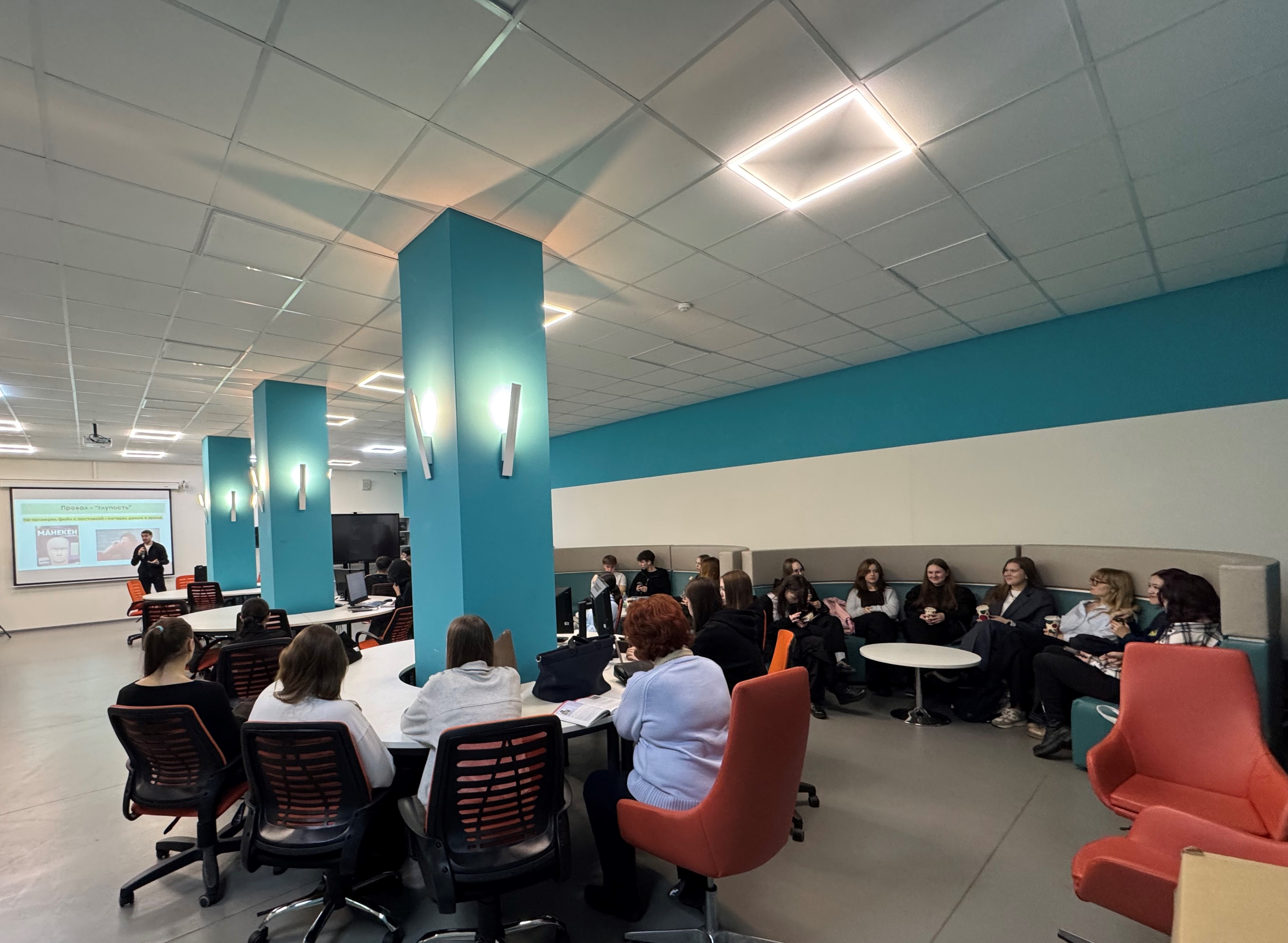 Бизнес-семинар «Провалиться - это не стыдно, это круто. История моих провалов и провалов других предпринимателей»