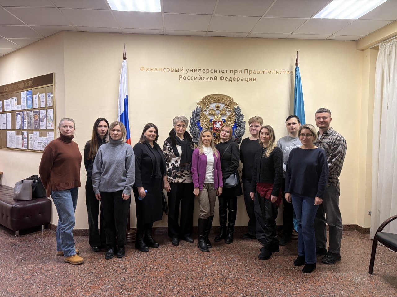 Слушатели программы «Главный бухгалтер коммерческой организации» успешно сдали выпускной экзамен!