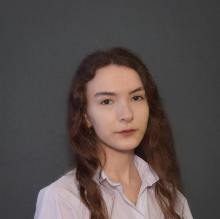 Асатрян Кристина Артемовна
