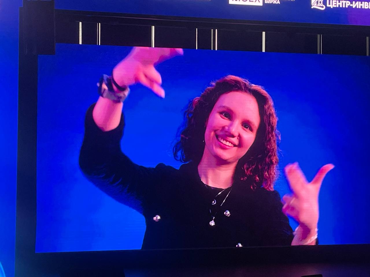 Магистрантка кафедры «Финансовые технологии» Айдан Алиева — финалистка Junior PayTech Forum