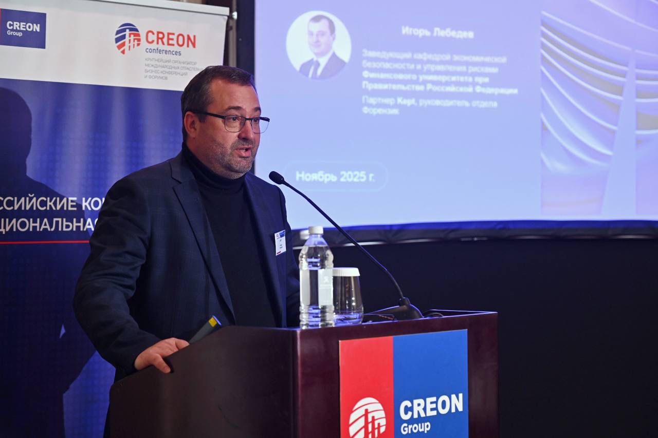 Вопросы продовольственной безопасности на XVII Евразийской конференции «Минеральные удобрения»