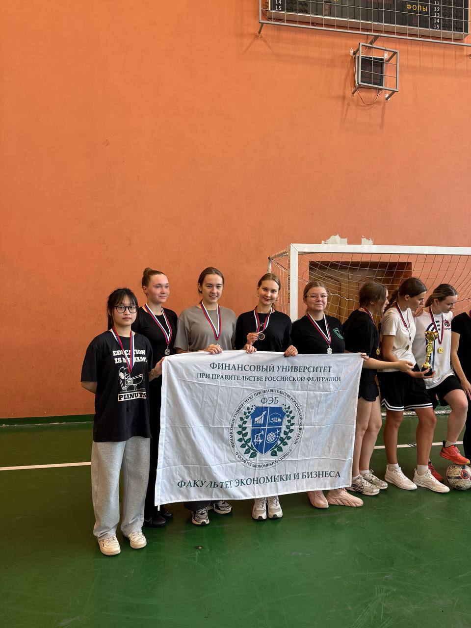 Команда Факультета экономики и бизнеса по футзалу заняла 2 место!