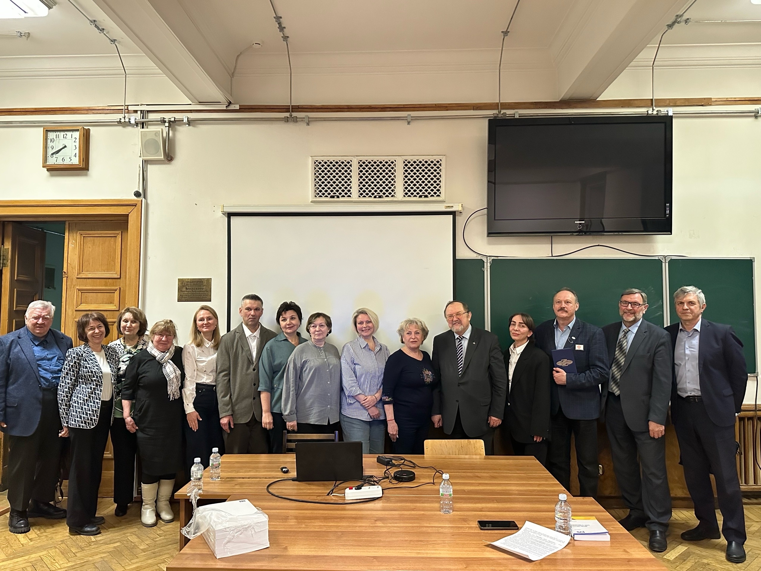 Участие в собрании Московского отделения Национальной академии туризма.