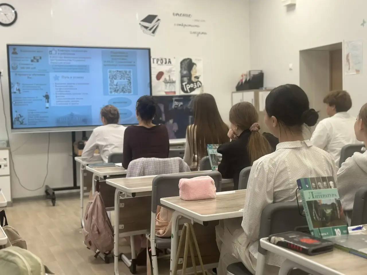Профессор Кафедры социологии Каменева Т.Н. встретилась со старшеклассниками
