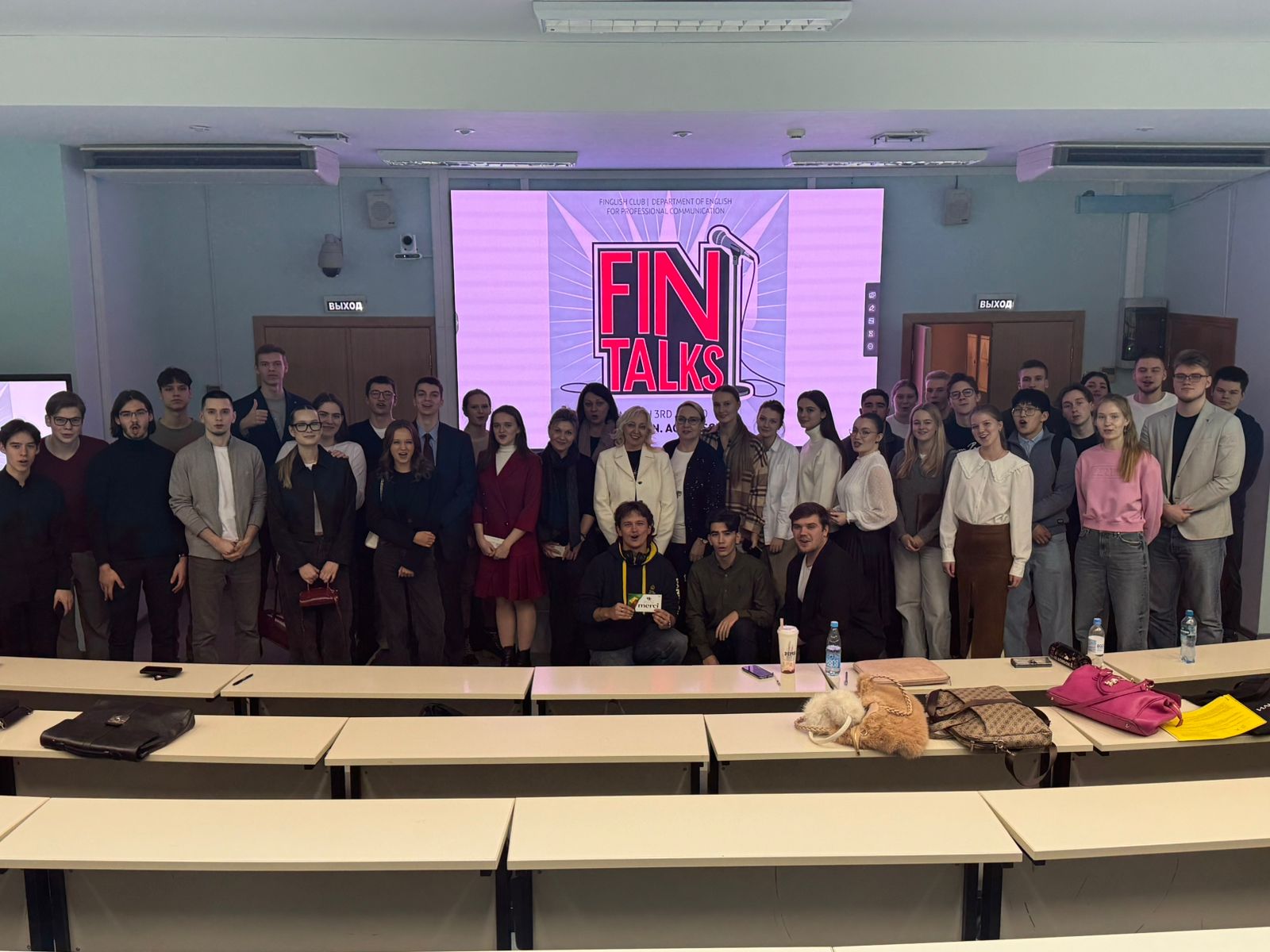 Битва спикеров FinTalks!