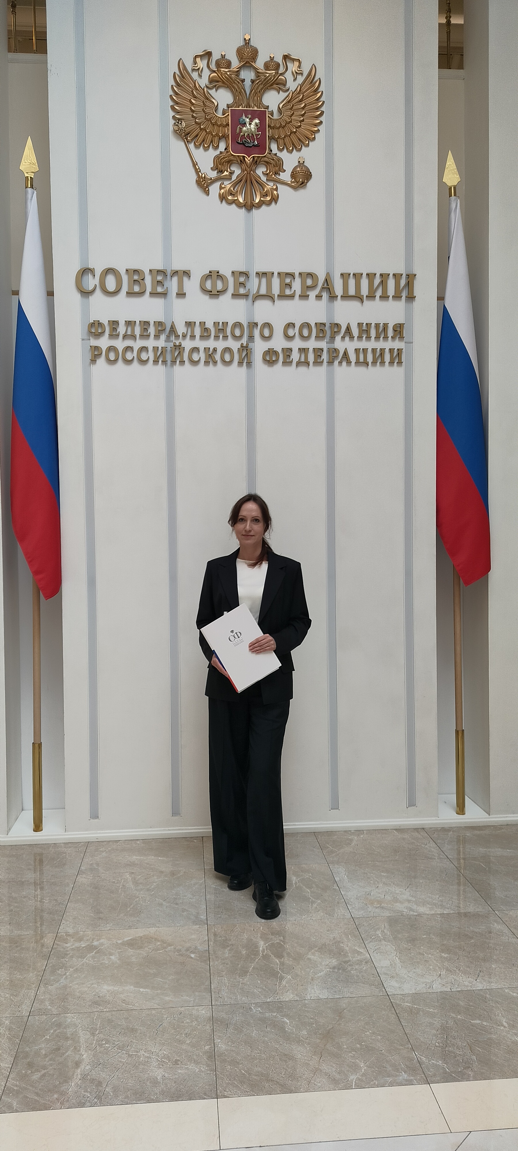 Круглый стол «Единый преференциальный режим для территорий Дальнего Востока и Арктики: законодательное регулирование и механизм реализации»