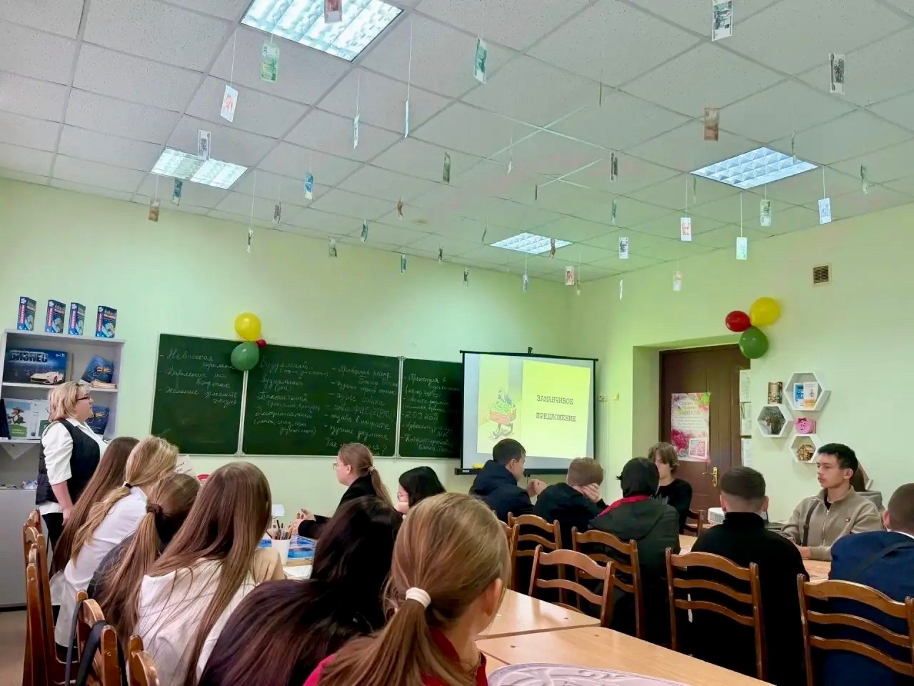 В рамках проекта #Finskills прошел мастер-класс по финансовой безопасности.