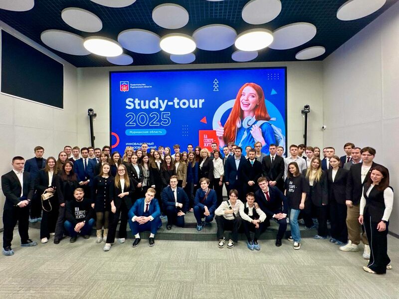 Study tour 2025: Студенты Финансового университета при Правительстве РФ изучают практики госуправления в Мурманской области