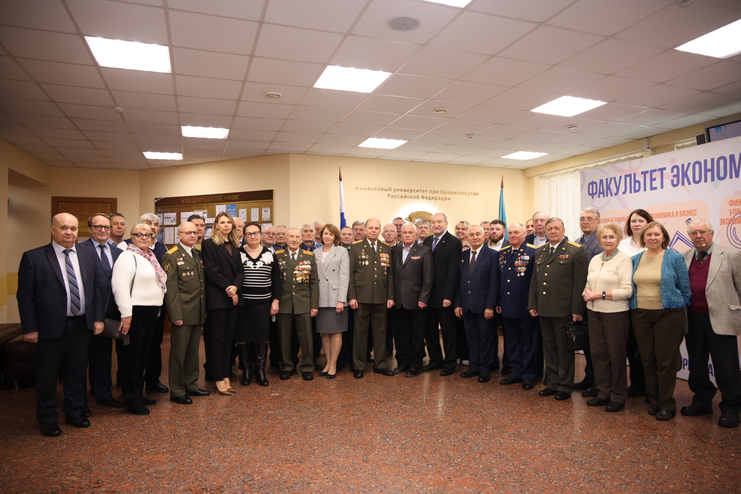 Непобедимая и легендарная