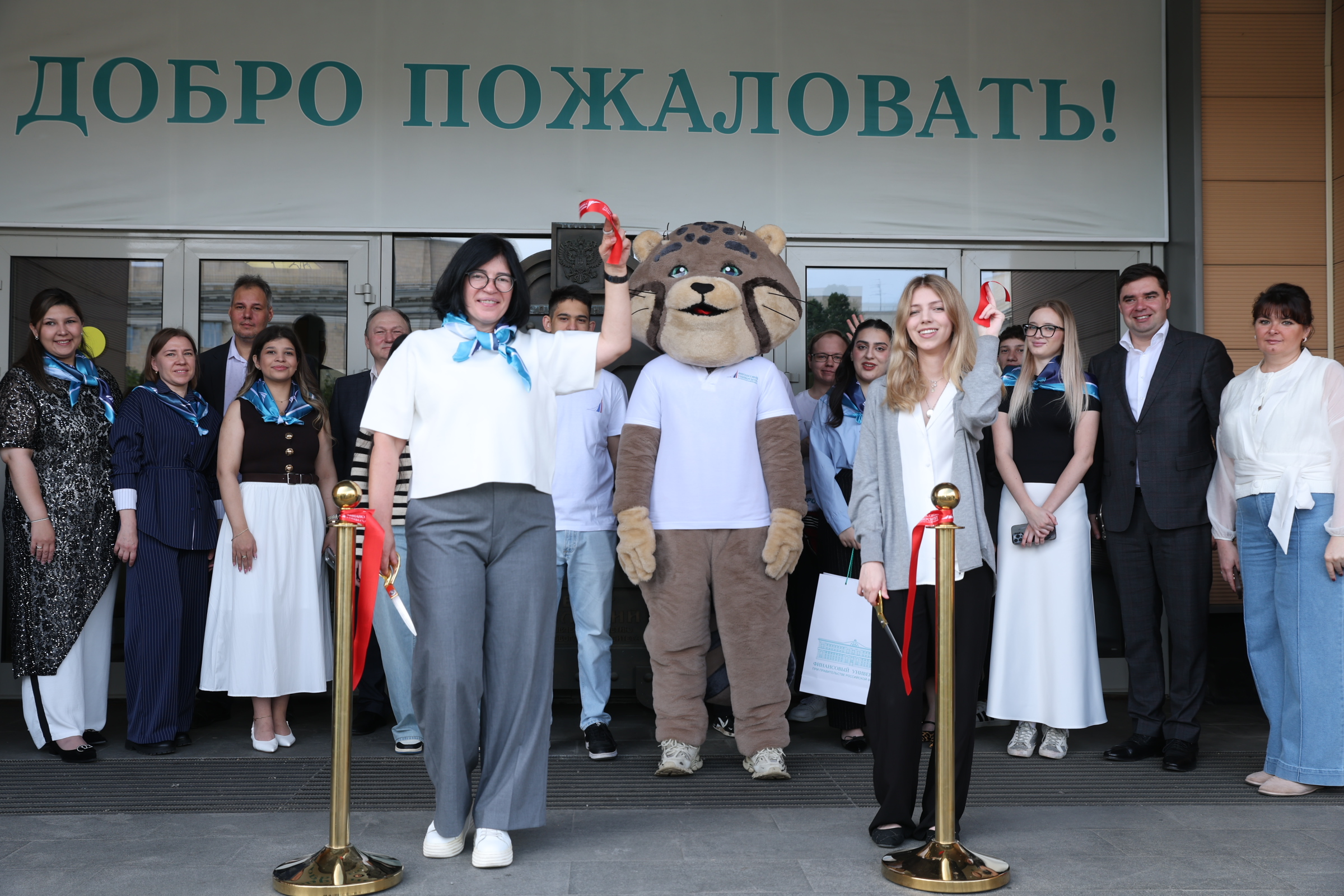 Время поступать в Финансовый университет!