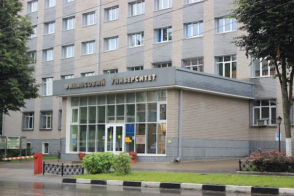 Важная информация для поступающих на места с оплатой стоимости обучения!